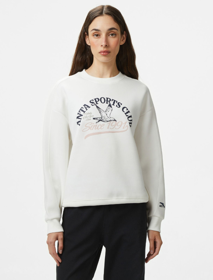 Anta Sports Club Kadın Beyaz Hoodie Anta Sports Club Kadın Beyaz Hoodie
