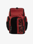 Arena Spiky 45 Çocuk Kırmızı Sırt Çantası Arena Spiky 45 Çocuk Kırmızı Sırt Çantası
