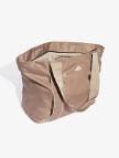 adidas Yoga Tote Kadın Kahverengi Alışveriş Çantası adidas Yoga Tote Kadın Kahverengi Alışveriş Çantası