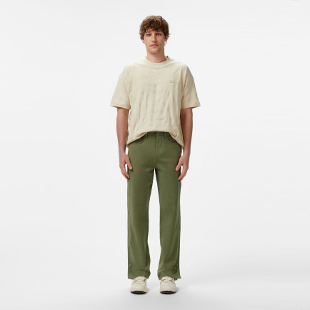 Lacoste Erkek Regular Fit Haki Pantolon Lacoste Erkek Regular Fit Haki Pantolon