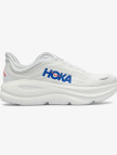 Hoka Bondi 9 Erkek Mavi Yol Koşu Ayakkabısı Hoka Bondi 9 Erkek Mavi Yol Koşu Ayakkabısı