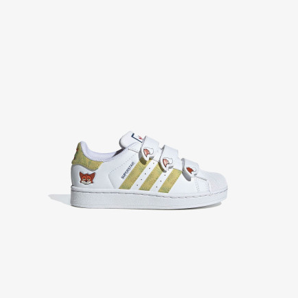 adidas Superstar II Crib First Child Çocuk Beyaz Sneaker adidas Superstar II Crib First Child Çocuk Beyaz Sneaker