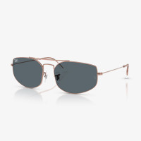 Ray-Ban Metal Unisex Gri Güneş Gözlüğü Ray-Ban Metal Unisex Gri Güneş Gözlüğü