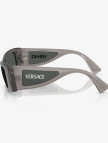 Versace VE4481 Kadın Gri Güneş Gözlüğü