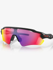 Oakley 0OO9208 Erkek Siyah Güneş Gözlüğü Oakley 0OO9208 Erkek Siyah Güneş Gözlüğü