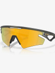 Oakley OO9499 Unisex Renkli Güneş Gözlüğü Oakley OO9499 Unisex Renkli Güneş Gözlüğü