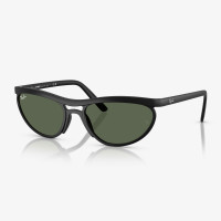 Ray-Ban RB4453 Unisex Siyah Güneş Gözlüğü Ray-Ban RB4453 Unisex Siyah Güneş Gözlüğü