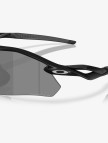 Oakley OO9495D Unisex Siyah Güneş Gözlüğü Oakley OO9495D Unisex Siyah Güneş Gözlüğü