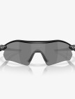 Oakley OO9495D Unisex Siyah Güneş Gözlüğü Oakley OO9495D Unisex Siyah Güneş Gözlüğü