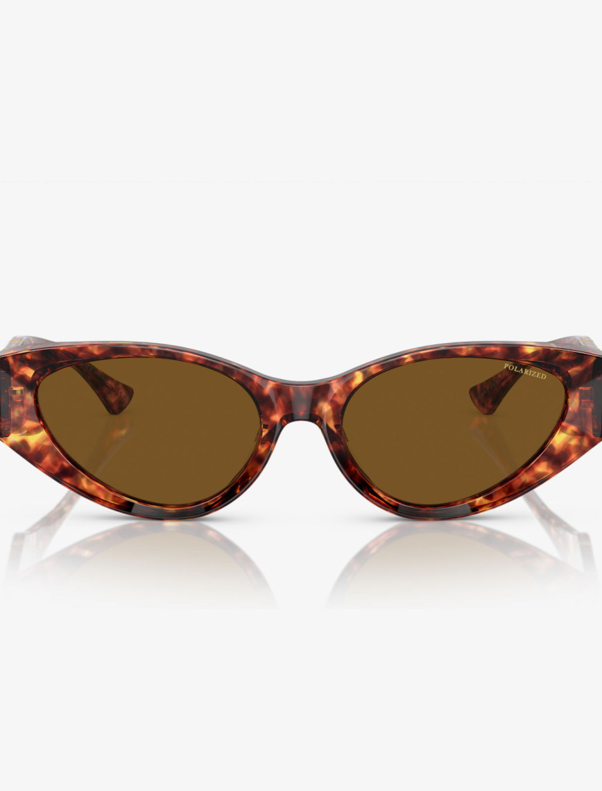 VERSACE 0VE4454 Kadın Kahverengi Güneş Gözlüğü