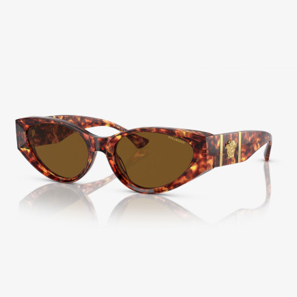 VERSACE 0VE4454 Kadın Kahverengi Güneş Gözlüğü VERSACE 0VE4454 Kadın Kahverengi Güneş Gözlüğü