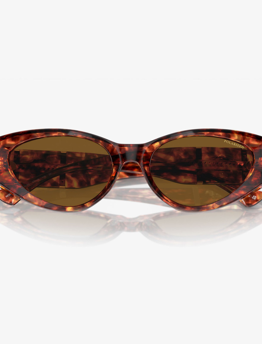 VERSACE 0VE4454 Kadın Kahverengi Güneş Gözlüğü