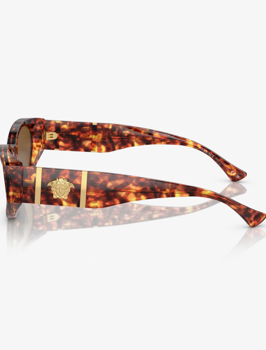 VERSACE 0VE4454 Kadın Kahverengi Güneş Gözlüğü