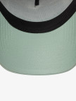 New Era Summer Santorini 9Forty Unisex Yeşil Şapka New Era Summer Santorini 9Forty Unisex Yeşil Şapka