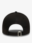 New Era MLB League Essentials New York Yankees Çocuk Siyah Şapka New Era MLB League Essentials New York Yankees Çocuk Siyah Şapka
