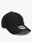 New Era Tonal Flawless New York Yankees Unisex Siyah Şapka New Era Tonal Flawless New York Yankees Unisex Siyah Şapka
