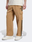 adidas 3S Cargo Pant Erkek Bej Pantolon adidas 3S Cargo Pant Erkek Bej Pantolon
