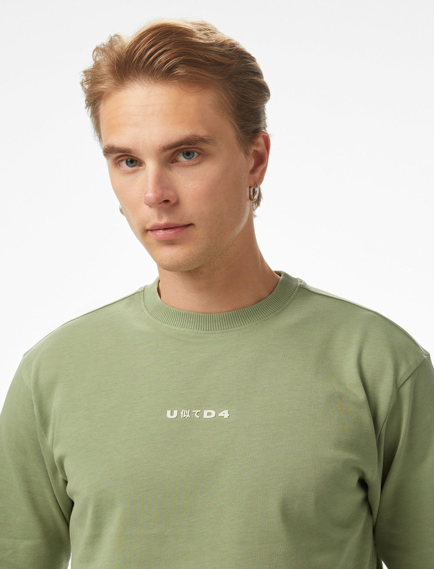 UNITED4 Erkek Yeşil T-Shirt UNITED4 Erkek Yeşil T-Shirt