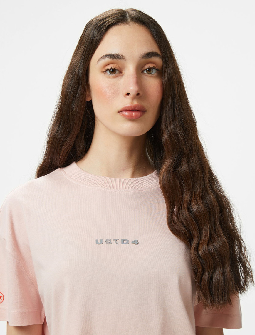 UNITED4 Comfort Kadın Bej Crop T-Shirt
