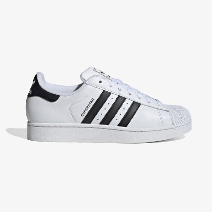 adidas Originals Superstar II Unisex Siyah Beyaz Spor Ayakkabı adidas Originals Superstar II Unisex Siyah Beyaz Spor Ayakkabı