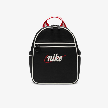 Nike Sportswear Futura 365 Mini Kadın Siyah Sırt Çantası Nike Sportswear Futura 365 Mini Kadın Siyah Sırt Çantası