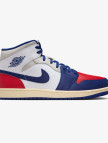 Jordan Air 1 Mid Erkek Beyaz Spor Ayakkabı Jordan Air 1 Mid Erkek Beyaz Spor Ayakkabı