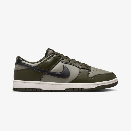 Nike Dunk Low Retro Erkek Yeşil Spor Ayakkabı Nike Dunk Low Retro Erkek Yeşil Spor Ayakkabı