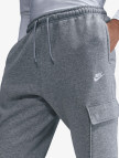 Nike Club Cargo Erkek Gri Eşofman Altı Nike Club Cargo Erkek Gri Eşofman Altı