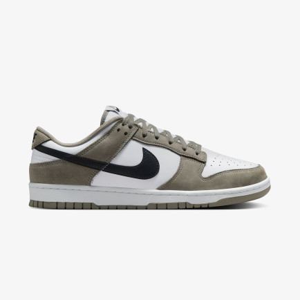 Nike Dunk Low Erkek Yeşil Spor Ayakkabı Nike Dunk Low Erkek Yeşil Spor Ayakkabı
