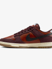 Nike Dunk Low Retro SE Erkek Kahverengi Spor Ayakkabı Nike Dunk Low Retro SE Erkek Kahverengi Spor Ayakkabı