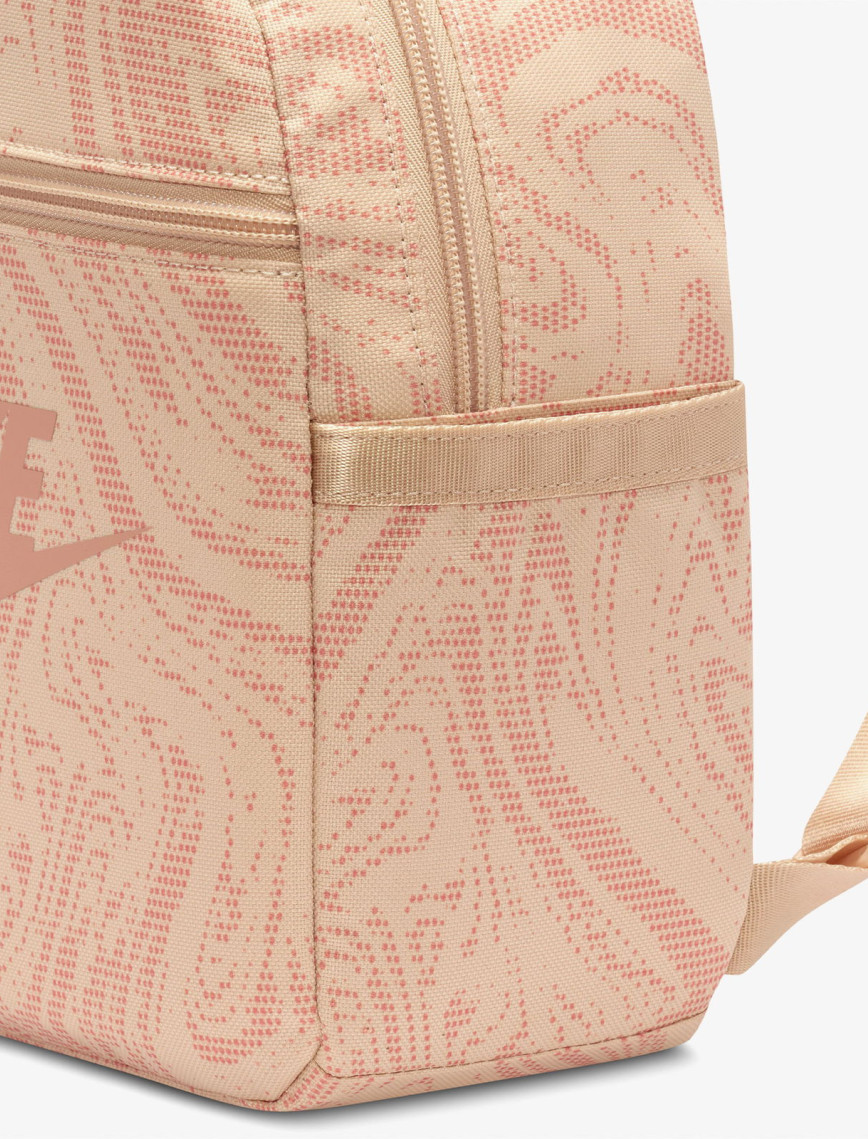 Nike Sportswear Futura 365 Mini Kadın Bej Sırt Çantası Nike Sportswear Futura 365 Mini Kadın Bej Sırt Çantası