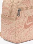 Nike Sportswear Futura 365 Mini Kadın Bej Sırt Çantası Nike Sportswear Futura 365 Mini Kadın Bej Sırt Çantası