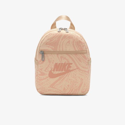 Nike Sportswear Futura 365 Mini Kadın Bej Sırt Çantası Nike Sportswear Futura 365 Mini Kadın Bej Sırt Çantası