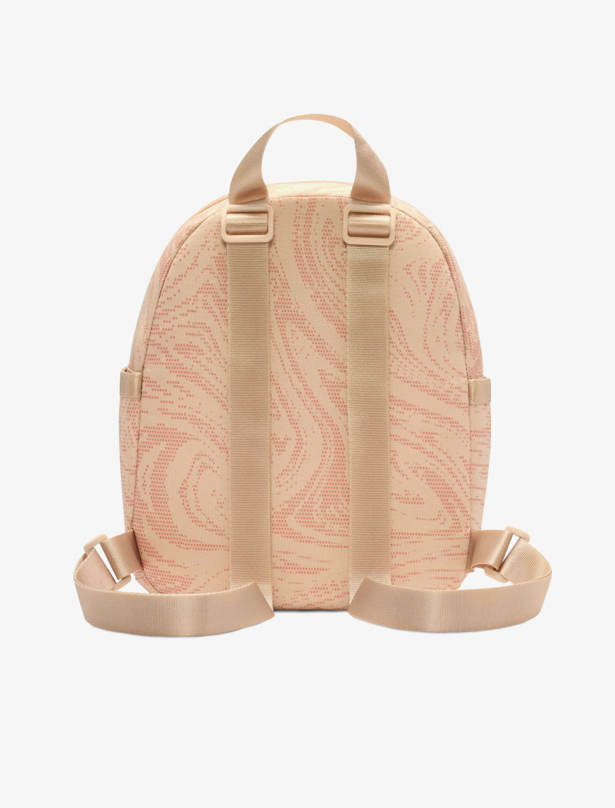 Nike Sportswear Futura 365 Mini Kadın Bej Sırt Çantası Nike Sportswear Futura 365 Mini Kadın Bej Sırt Çantası