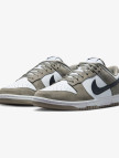 Nike Dunk Low Erkek Yeşil Spor Ayakkabı Nike Dunk Low Erkek Yeşil Spor Ayakkabı