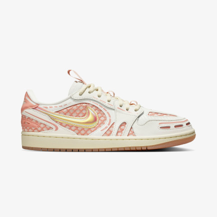 Jordan Air 1 Low Method of Make Kadın Krem Rengi Spor Ayakkabı Jordan Air 1 Low Method of Make Kadın Krem Rengi Spor Ayakkabı