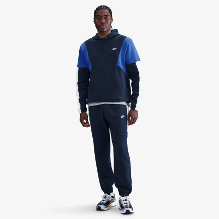 Nike Fleece Track Erkek Mavi Sweatshirt Nike Fleece Track Erkek Mavi Sweatshirt