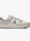 Nike Dunk Low Kadın Krem Rengi Spor Ayakkabı Nike Dunk Low Kadın Krem Rengi Spor Ayakkabı