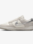 Nike Dunk Low Kadın Krem Rengi Spor Ayakkabı Nike Dunk Low Kadın Krem Rengi Spor Ayakkabı
