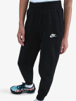 Nike Sportswear Club Fleece Genç Çocuk Siyah Eşofman Takımı Nike Sportswear Club Fleece Genç Çocuk Siyah Eşofman Takımı