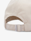 GANT Unisex Krem Şapka GANT Unisex Krem Şapka