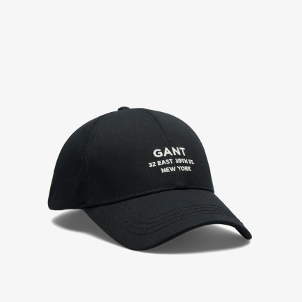 GANT Unisex Siyah Logolu Şapka GANT Unisex Siyah Logolu Şapka