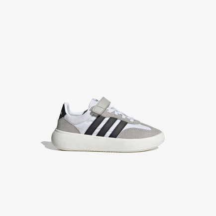 adidas Barreda Decode si Çocuk Beyaz Spor Ayakkabı adidas Barreda Decode si Çocuk Beyaz Spor Ayakkabı