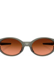 Oakley Eye Redux Erkek Yeşil Gözlük Oakley Eye Redux Erkek Yeşil Gözlük