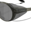Oakley Clifden Erkek Yeşil Gözlük Oakley Clifden Erkek Yeşil Gözlük