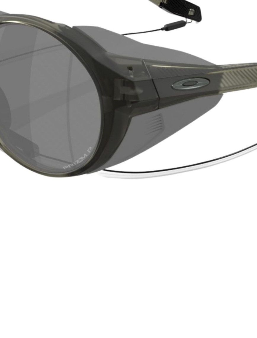 Oakley Clifden Erkek Yeşil Gözlük Oakley Clifden Erkek Yeşil Gözlük