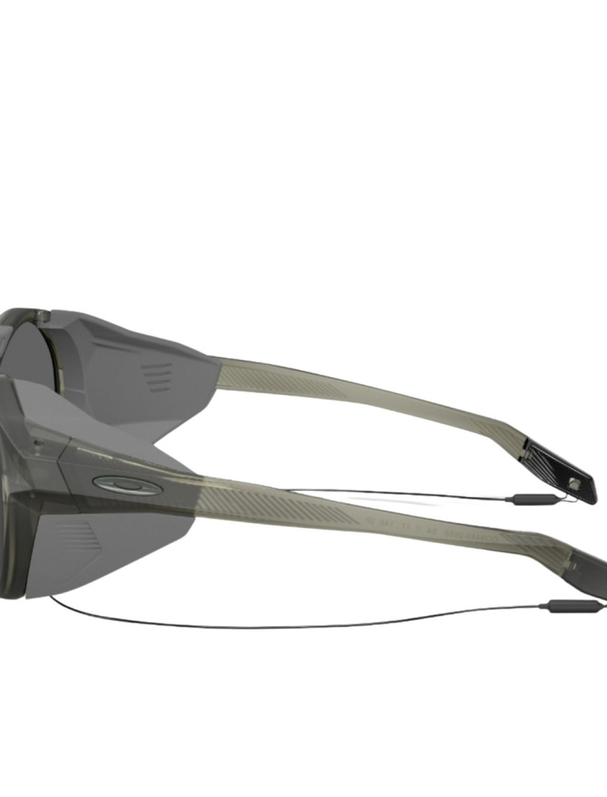 Oakley Clifden Erkek Yeşil Gözlük Oakley Clifden Erkek Yeşil Gözlük