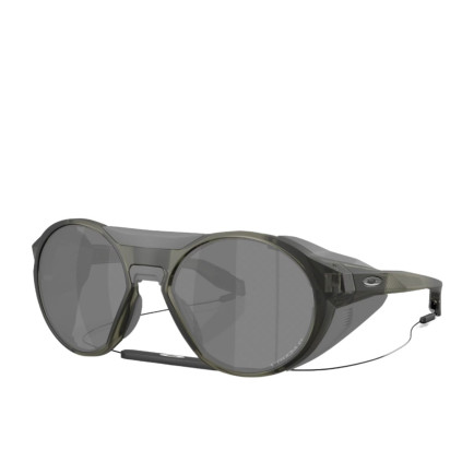 Oakley Clifden Erkek Yeşil Gözlük Oakley Clifden Erkek Yeşil Gözlük
