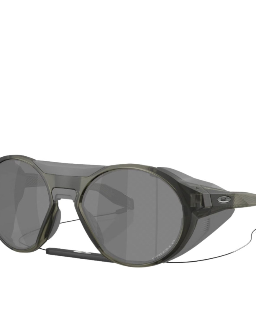 Oakley Clifden Erkek Yeşil Gözlük Oakley Clifden Erkek Yeşil Gözlük