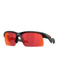 Oakley Capacitor Erkek Siyah Gözlük Oakley Capacitor Erkek Siyah Gözlük